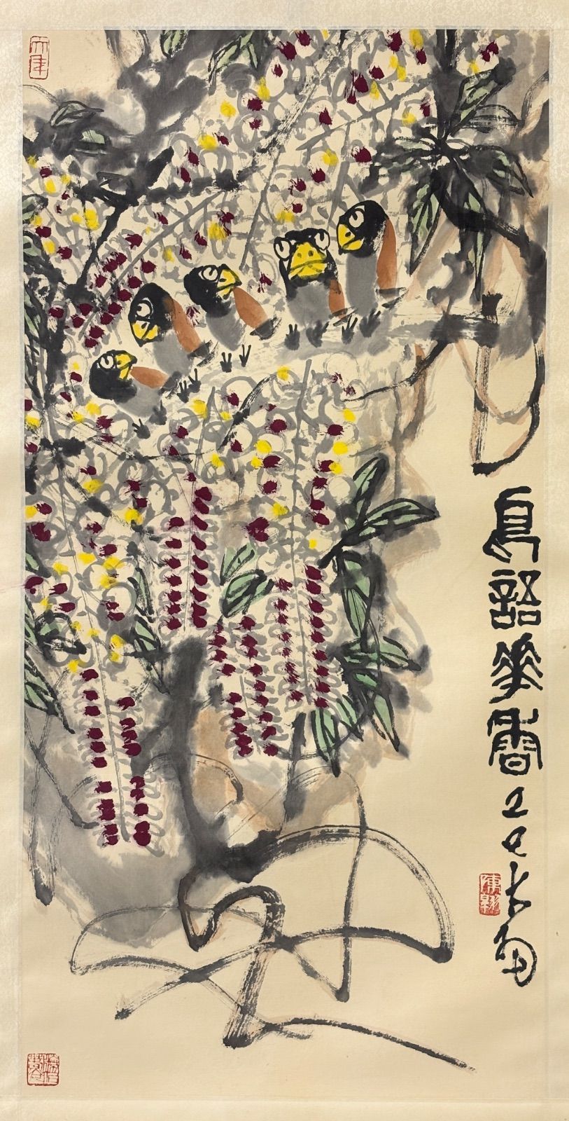 掛軸 M.141 陳大羽 花鳥図 落款印あり ＃茶掛＃古美術 #骨董品 #まとめ