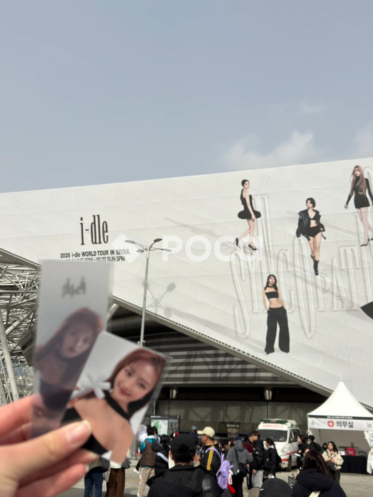 G)I-DLE ミンニ 2026 i-dle WORLD TOUR [Syncopation] IN SEOUL