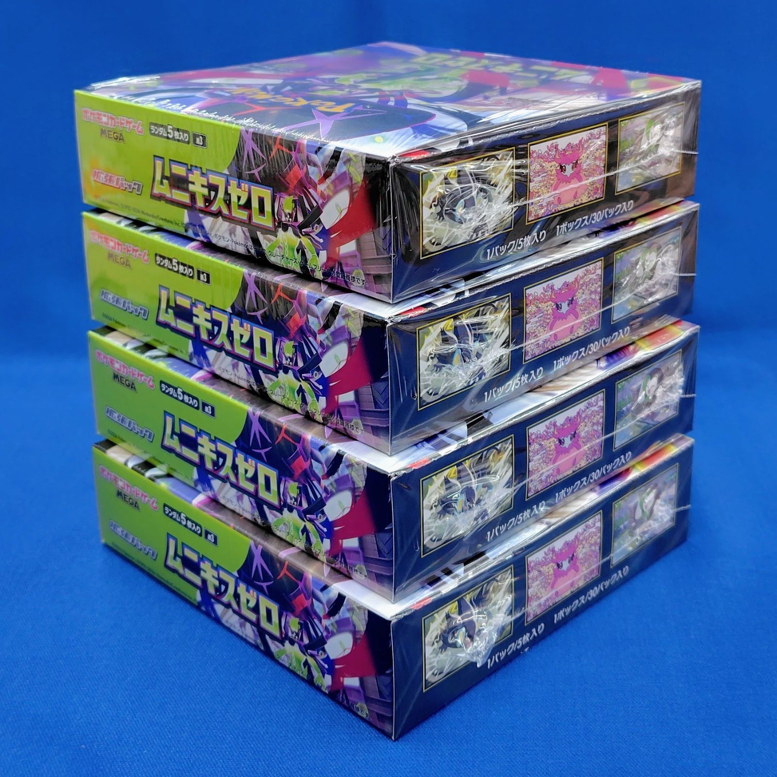 ムニキスゼロ 4BOXセット ポケモンカードMEGAメガ 拡張パック