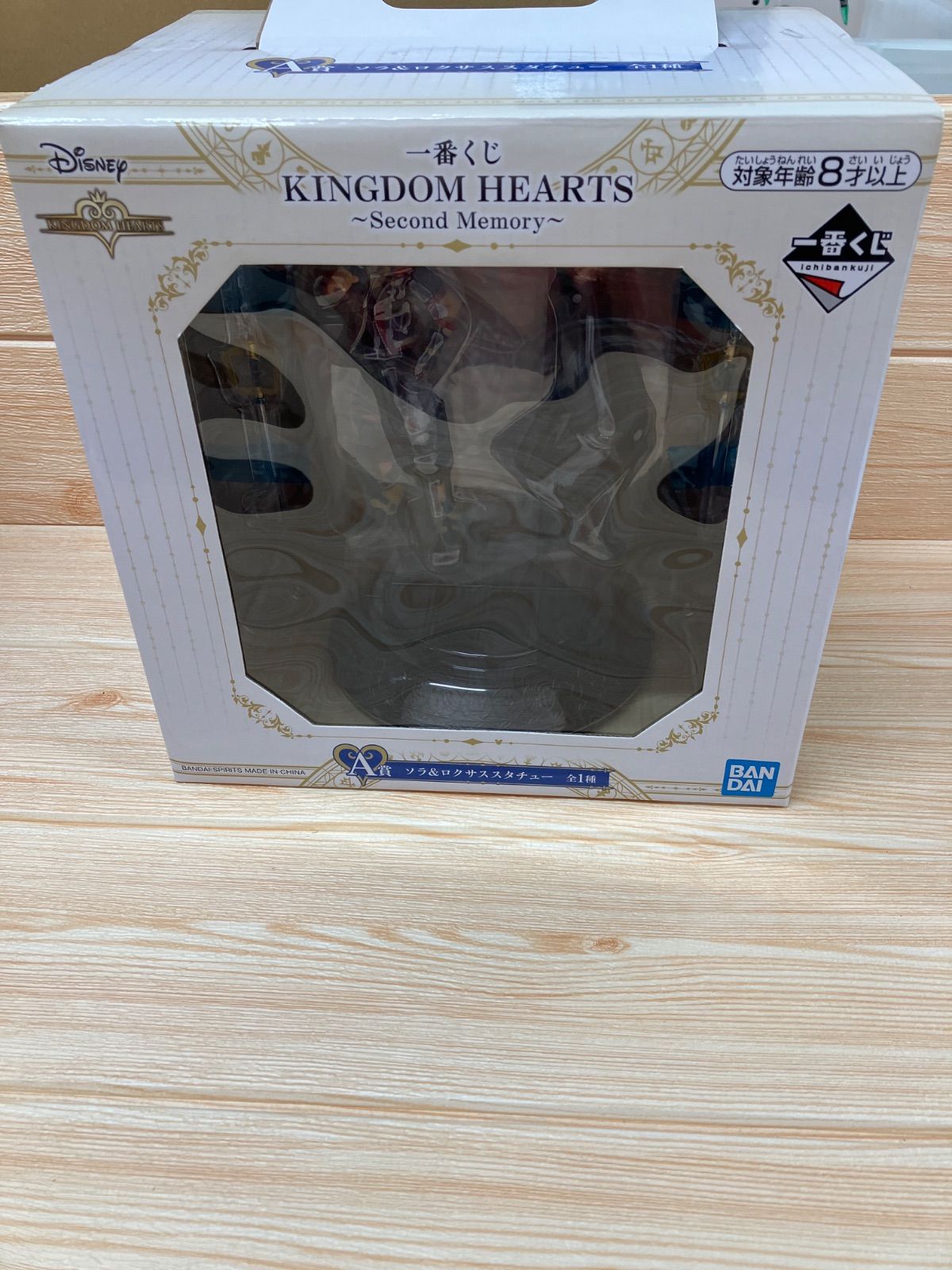 一番くじ キングダム ハーツ A賞 ソラ&ロクサススタチュー 新品未開封