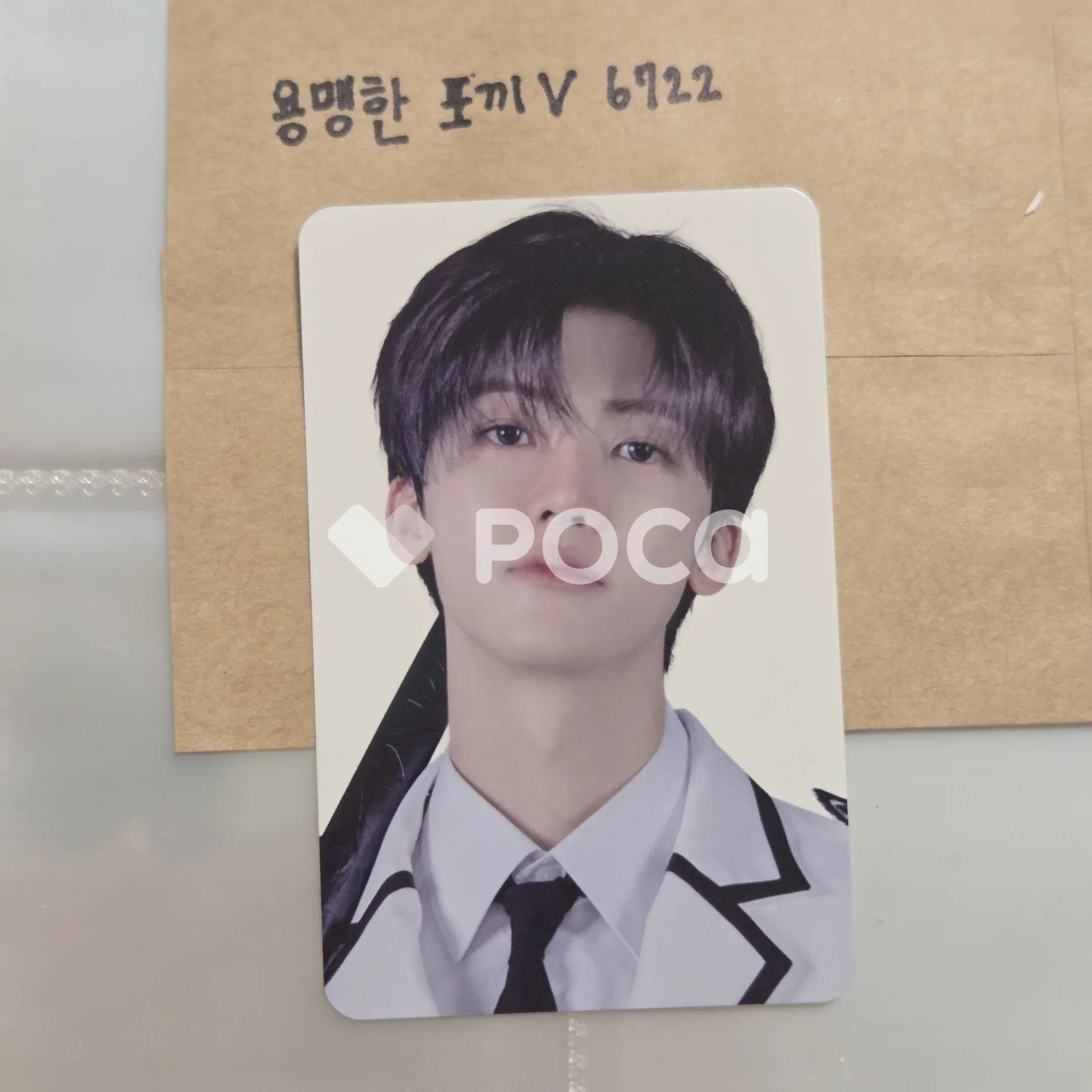 NCT ジェミン NCT ZONE クーポンカード WHITE AGENT ver. - メルカリ