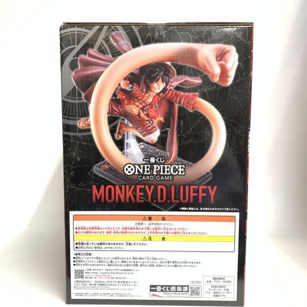中古】未開封)A賞 ﾓﾝｷｰ・D・ﾙﾌｨ ONE PIECE CARD GAME フィギュア ｢一番