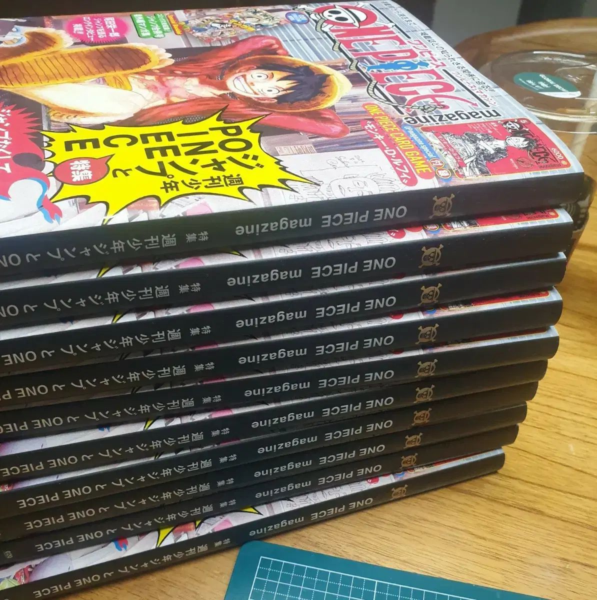 ワンピース MAGAZINE 20号 (未開封) + プロモカード - メルカリ