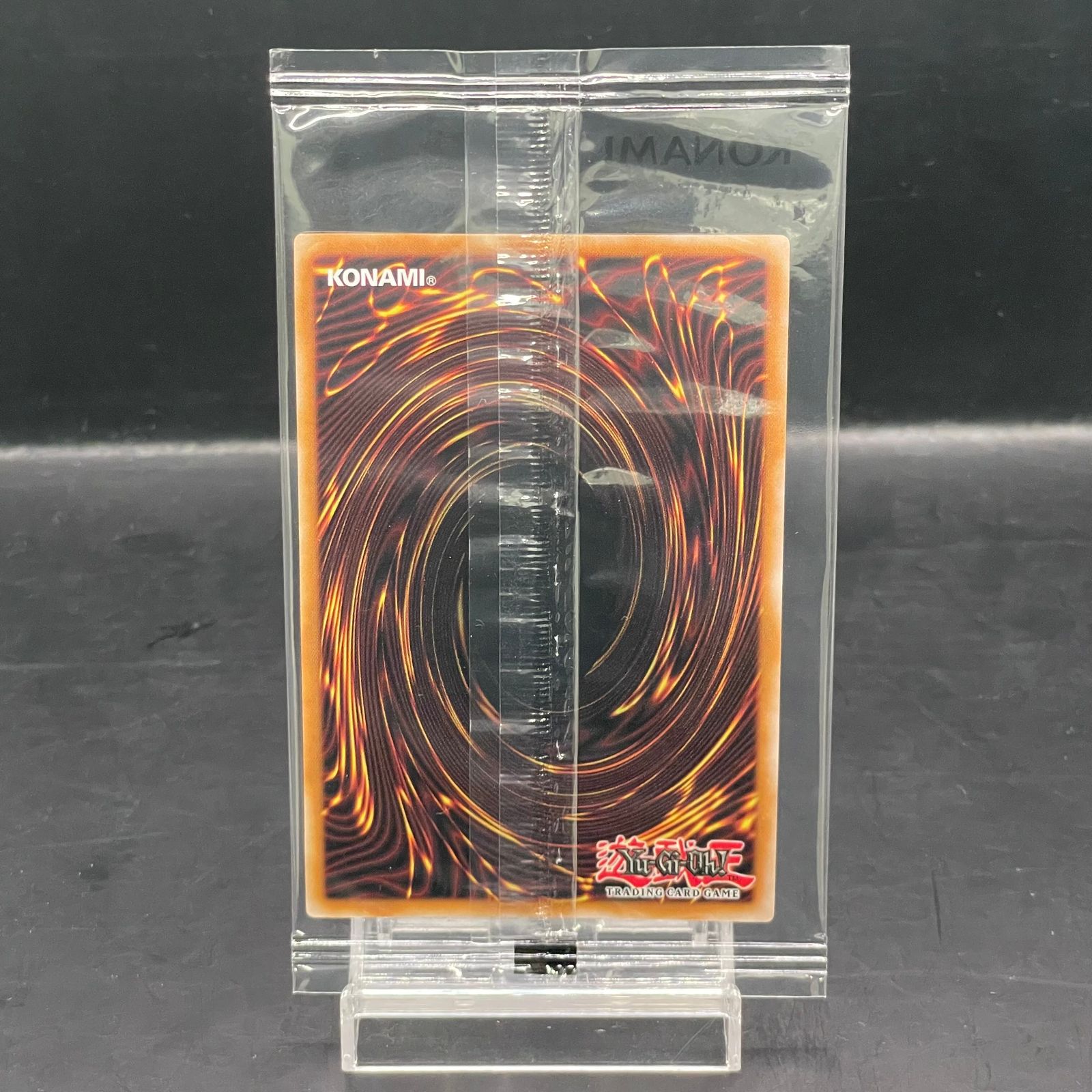 真紅眼の黒竜 (未開封/英語版/ナイキロゴ) [シークレット] {NKC1-EN002