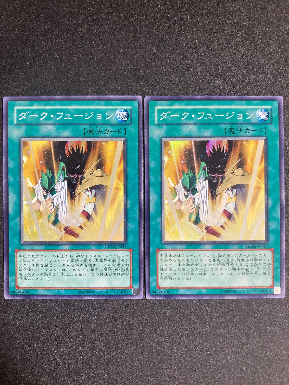 メルカリ - 日本最大のフリマサービス