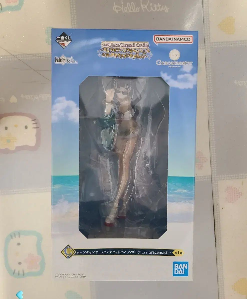 Fate/Grand Order (FGO) Cクラス ムーンキャンサー テノチティトラン