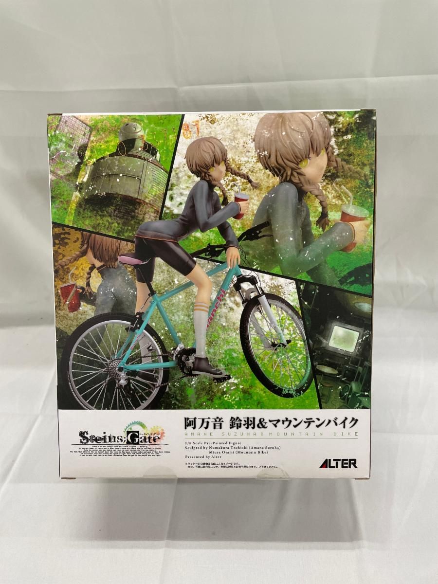 シュタインズ・ゲート 阿万音鈴羽＆マウンテンバイク（1/8スケールPVC