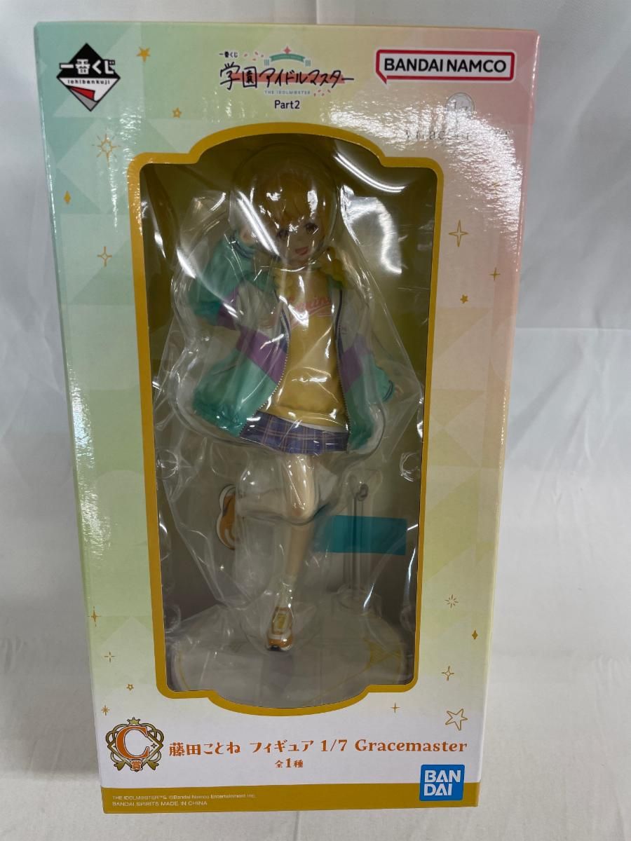 未開封】C賞 藤田ことね フィギュア 1/7 Gracemaster 一番くじ 学園