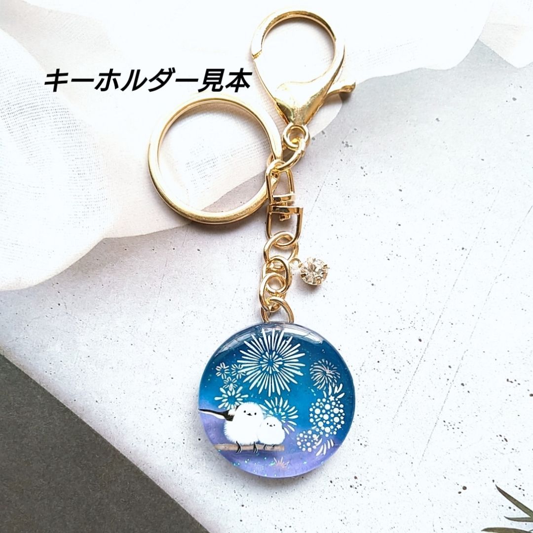 No.4297 桜とお城とシマエナガ レジンヘアゴム - メルカリ