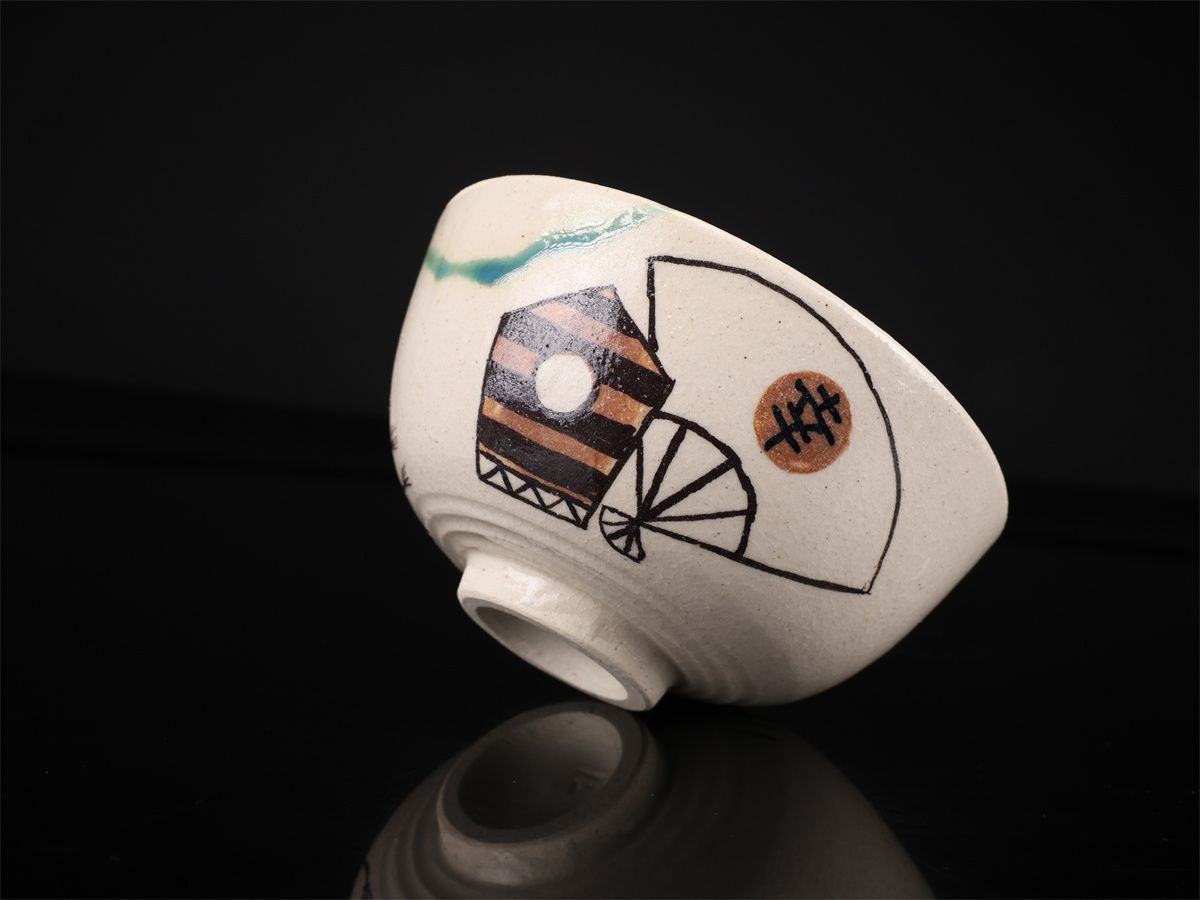 不二窯 【佐藤和子】造 織部 茶碗／共箱付 美品！CP576 - メルカリ