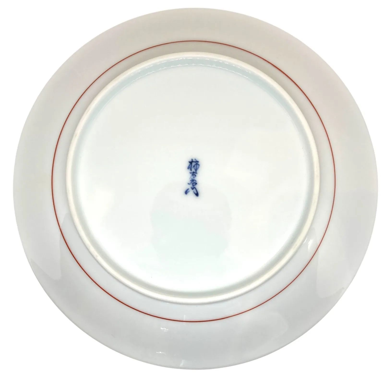 人間国宝】有田焼 十四代酒井田柿右衛門 額皿／飾り皿 錦牡丹花鳥文