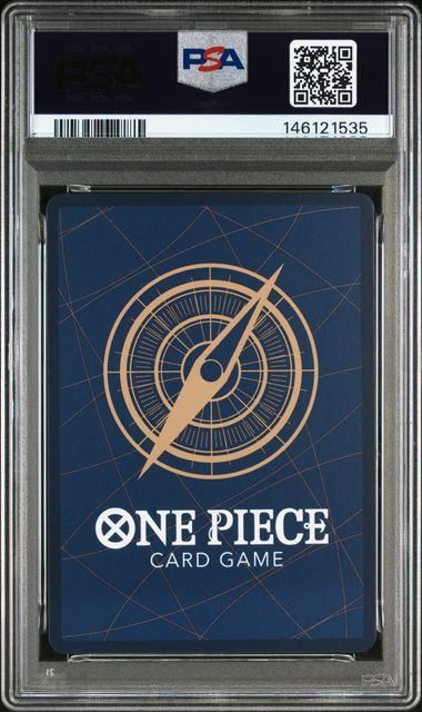 PSA10】モンキー・D・ルフィ(SP){紫}〈OP09-119〉[3rd ANNIVERSARY