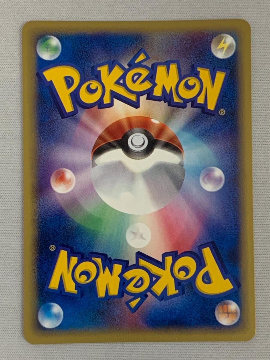 ヤドン [マクドナルドオリジナル ミニマム☆パック] 014/018 状態難