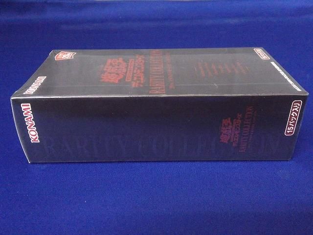 未開封 トレカ 遊戯王 RARITY COLLECTION -20th ANNIVERSARY EDITION