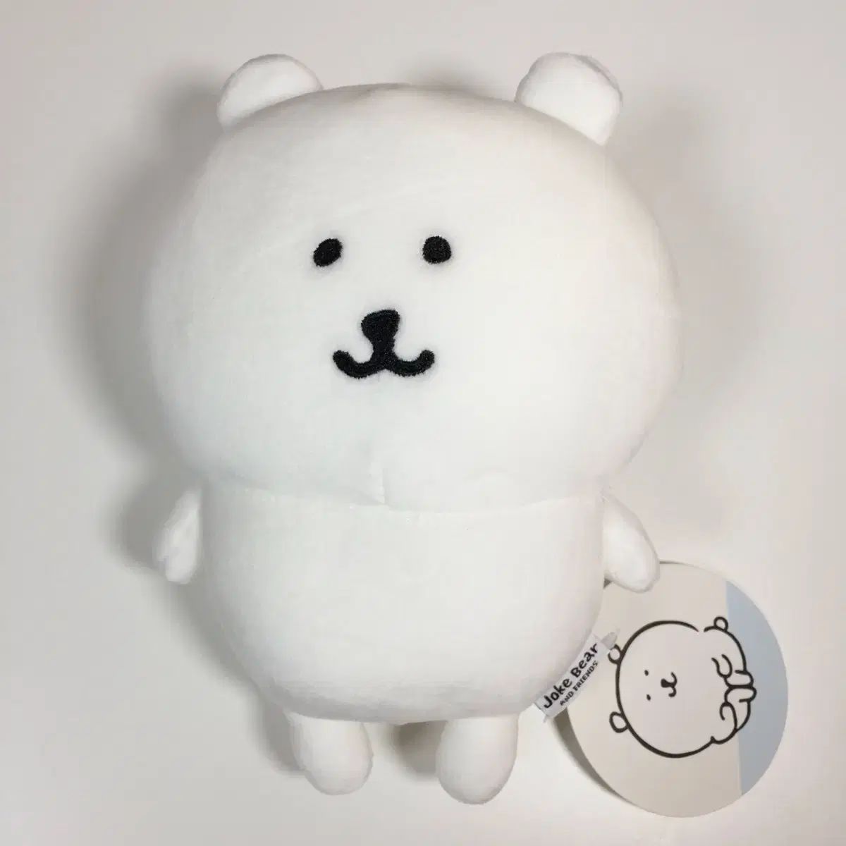 自分ツッコミくま ナガノマーケット 基本 20cm ぬいぐるみ ぬい - メルカリ