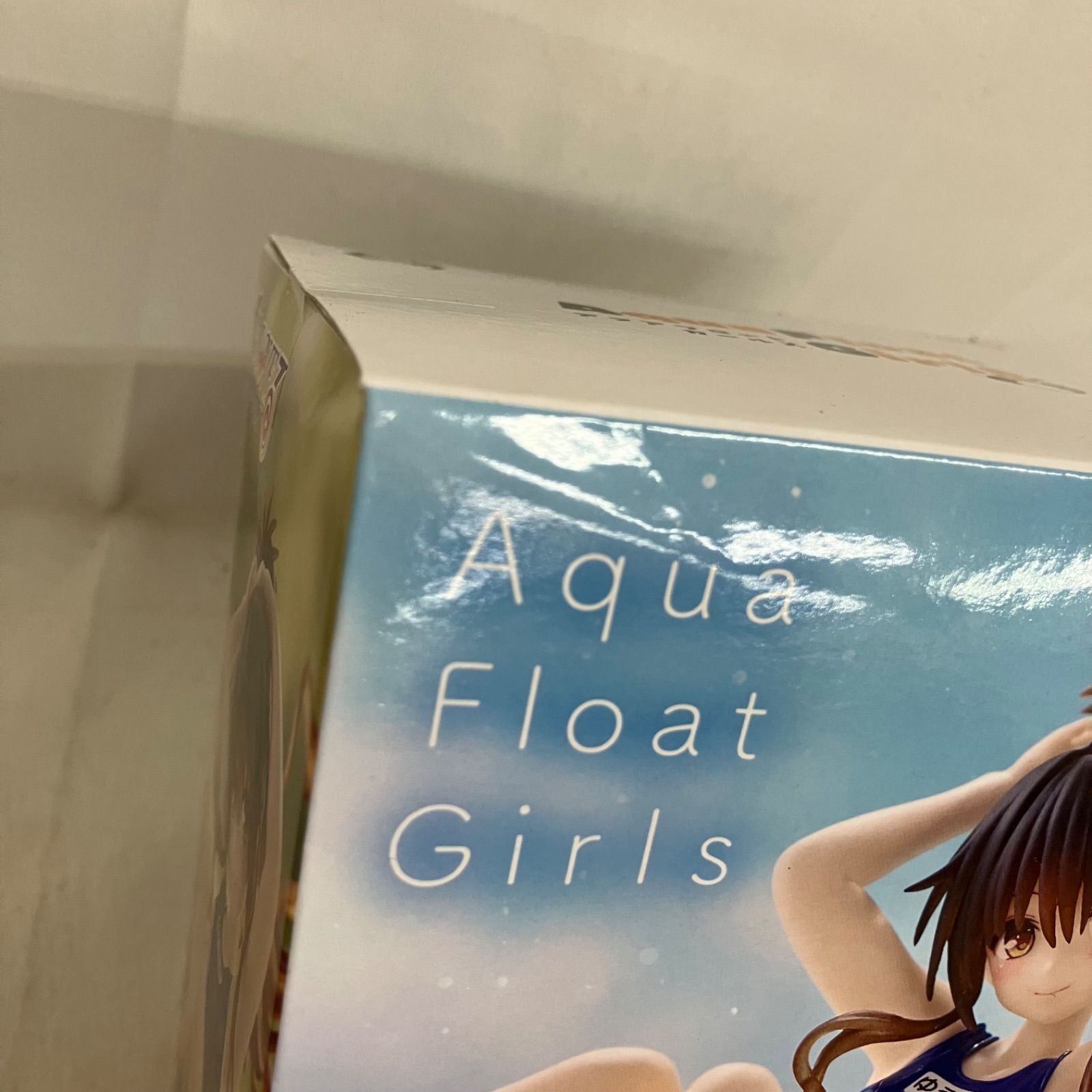未開封 ToLOVEる Aqua Float Girls 結城美柑 フィギュア 3個セット