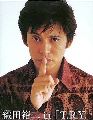 中古】男性写真集 織田裕二 in 「T.R.Y.」 - メルカリ