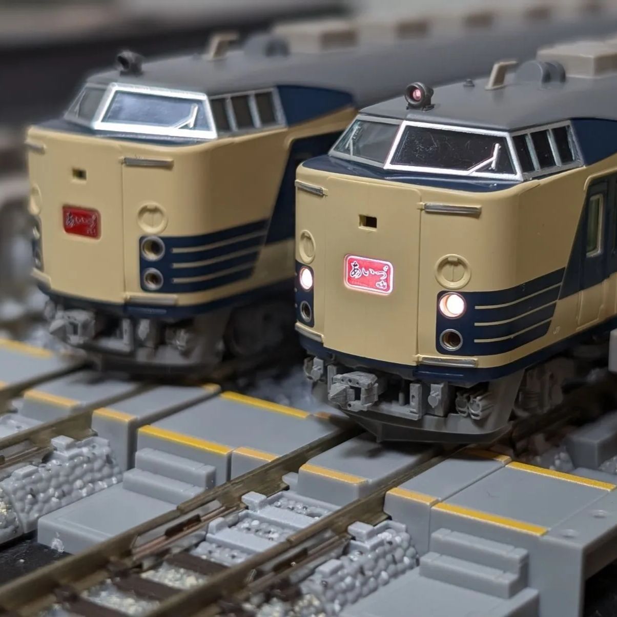 Tomix 92841相当 583系 JR東日本 N1N2編成 - メルカリ