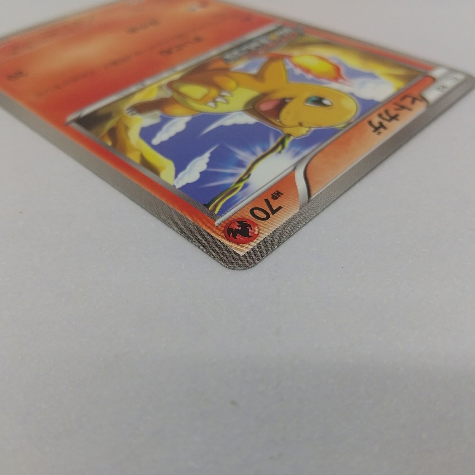 ポケカ ヒトカゲ プロモ[P] 165/BW-P ポケモンカード トレカ