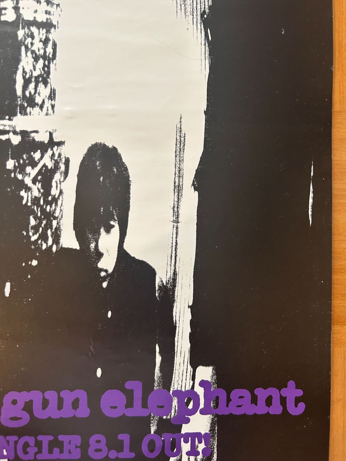 THEE MICHELLE GUN ELEPHANT ミッシェル・ガン・エレファント / G.W.D.