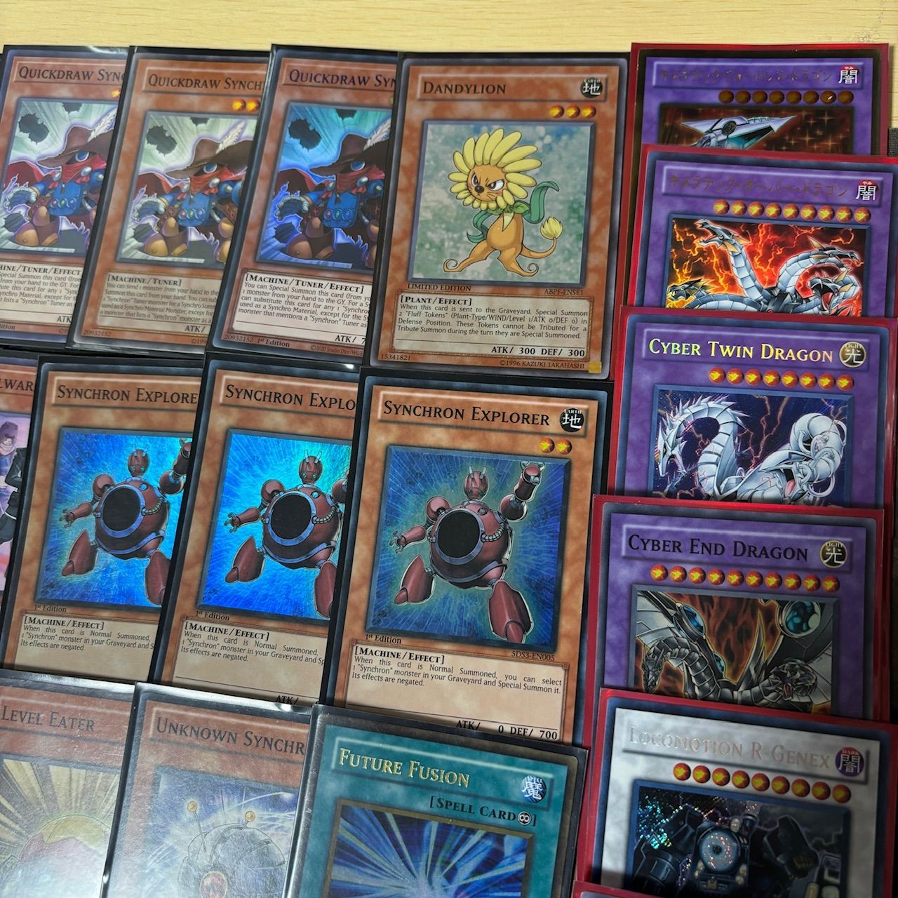 フル英語版 未来オーバー クイックダンディ ジャンド ゲートボール