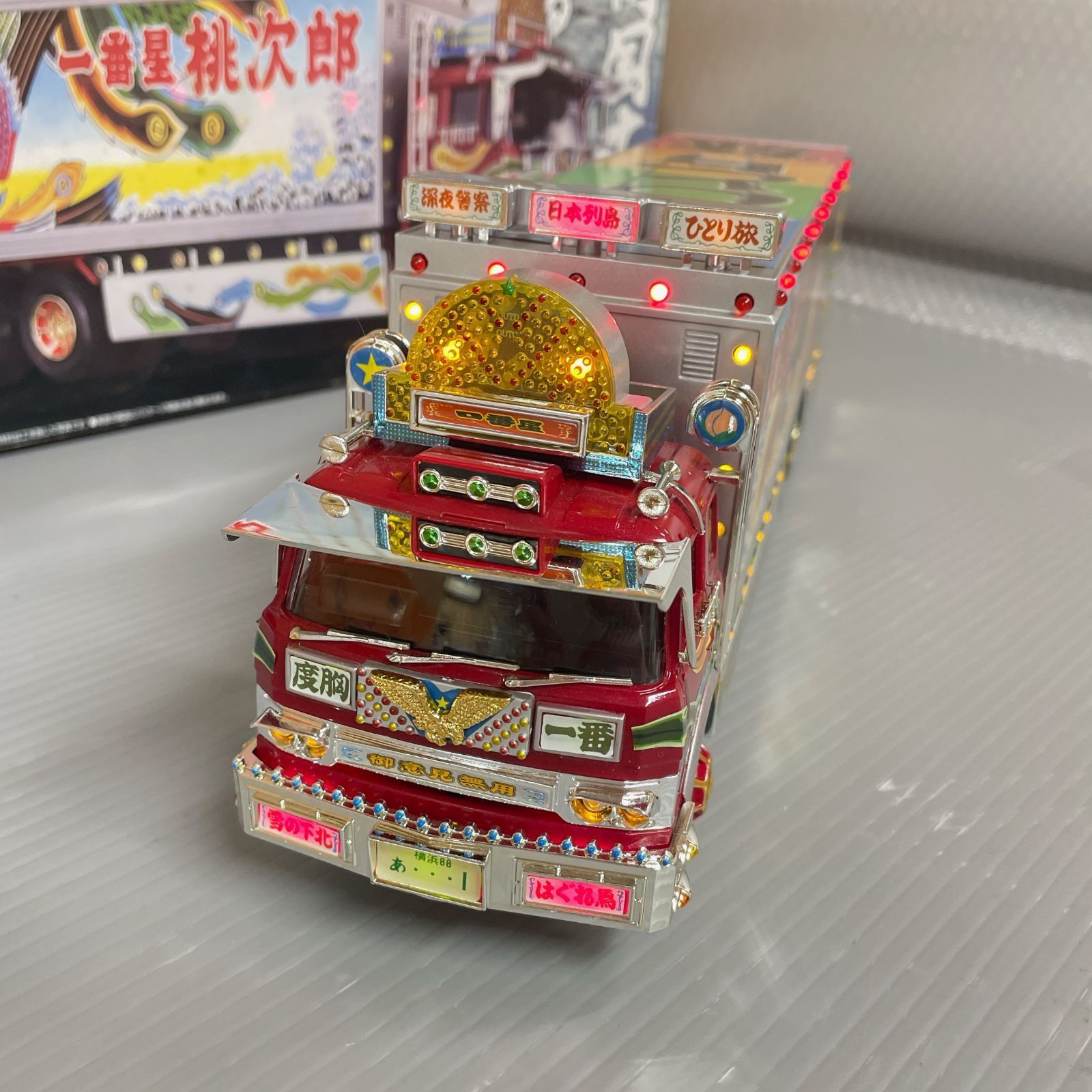 中古】デコトラ 1/32 RC トラック野郎 No.01 故郷特急便 デコトラ