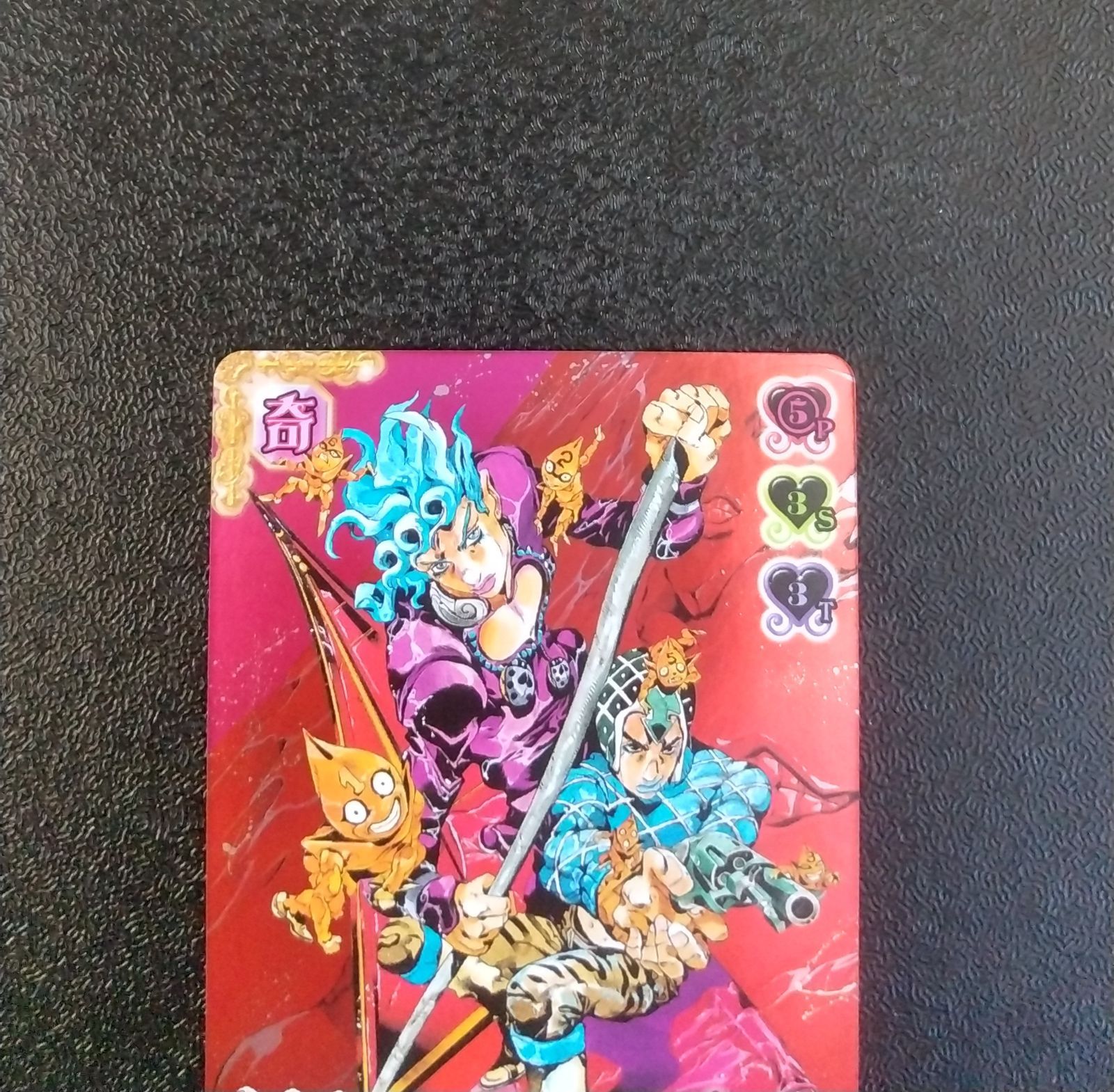 J-638 ジョルノ&ミスタ R ジョジョの奇妙な冒険 ABCカード レアカード