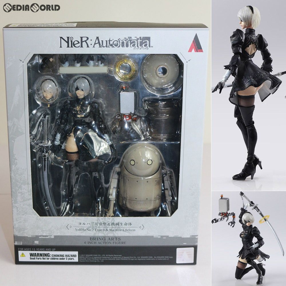 BRING ARTS(ブリングアーツ) 2B&機械生命体(2体セット) NieR: Automata
