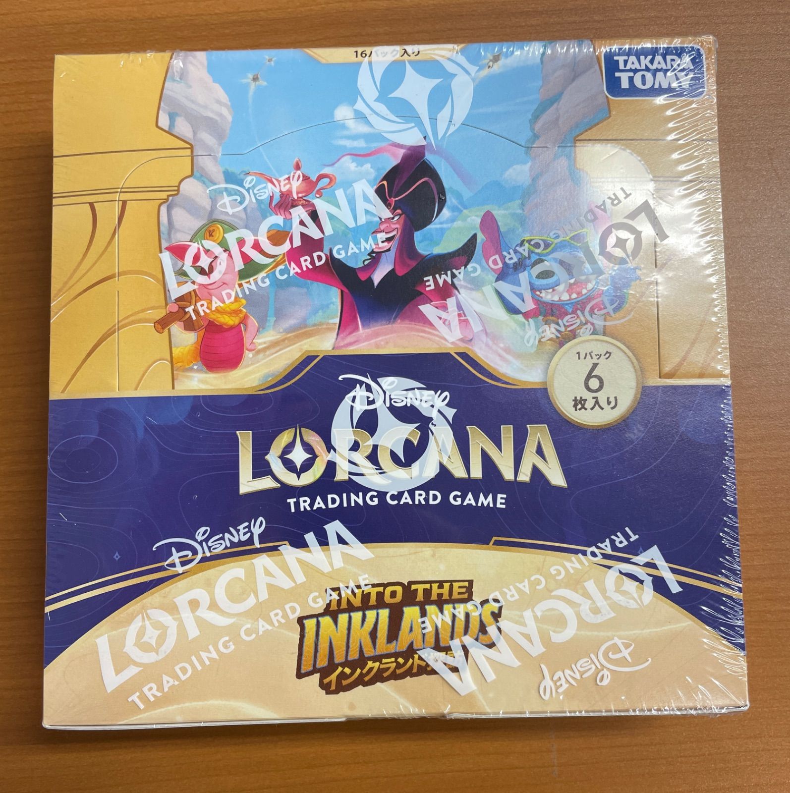 未開封 シュリンク付き インクランド探訪 BOX ディズニー ロルカナ