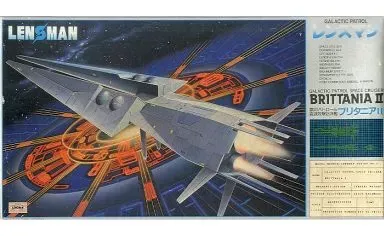 2026年最新】ブリタニア レンズマンの人気アイテム - メルカリ