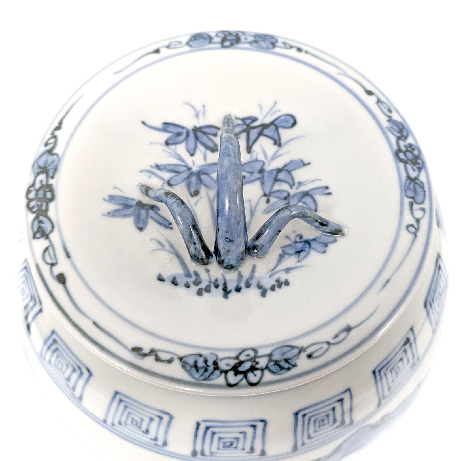 京焼・平安・高野昭阿弥・水指・染付・芋頭・茶道具・No.240721-10