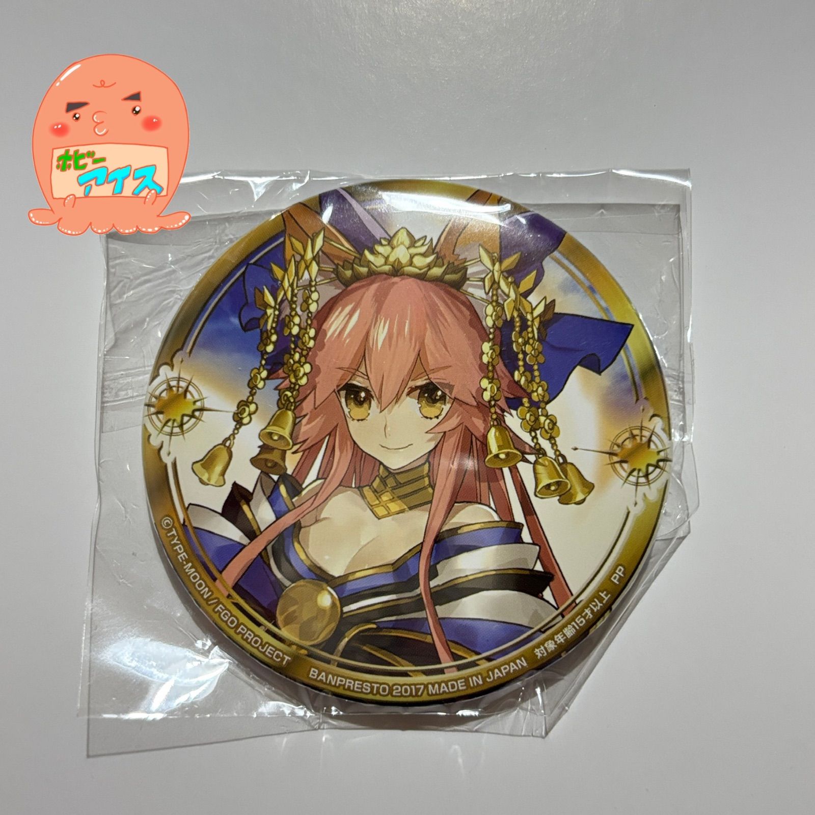 New_Yeye様専用】Fate/EXTELLAハート缶バッジ150個未開封品 Fate⁄EXTELLA