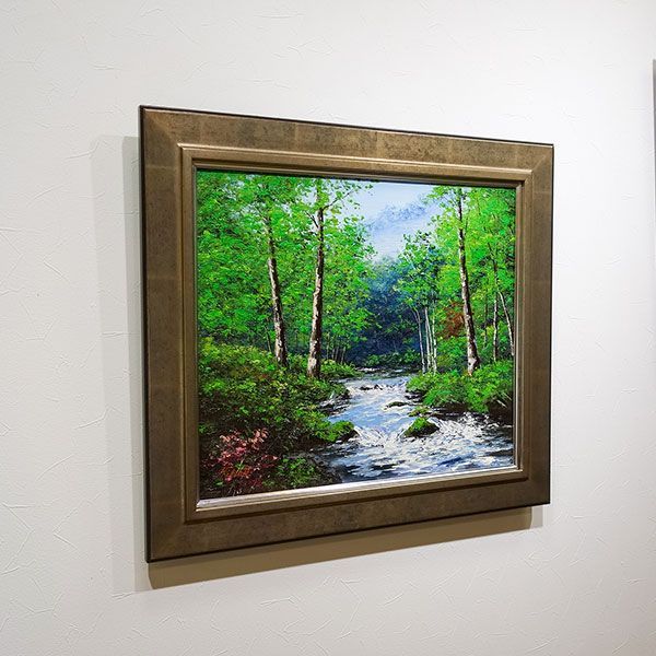 油彩画 西村拡人 「奥入瀬川」 F10号 油絵 額入り 風景画 真筆 肉筆画