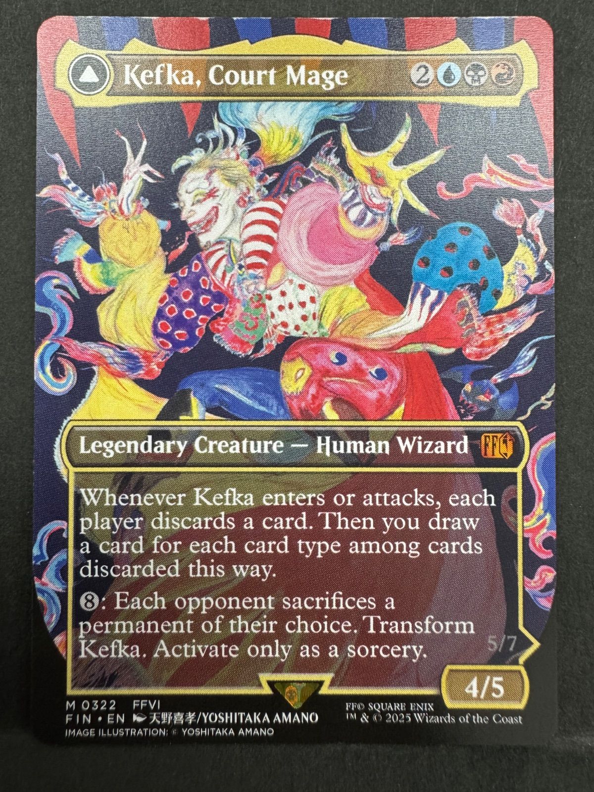 人造魔導士、ケフカ/Kefka, Court Mage 天野喜孝 Foil 人造魔導士