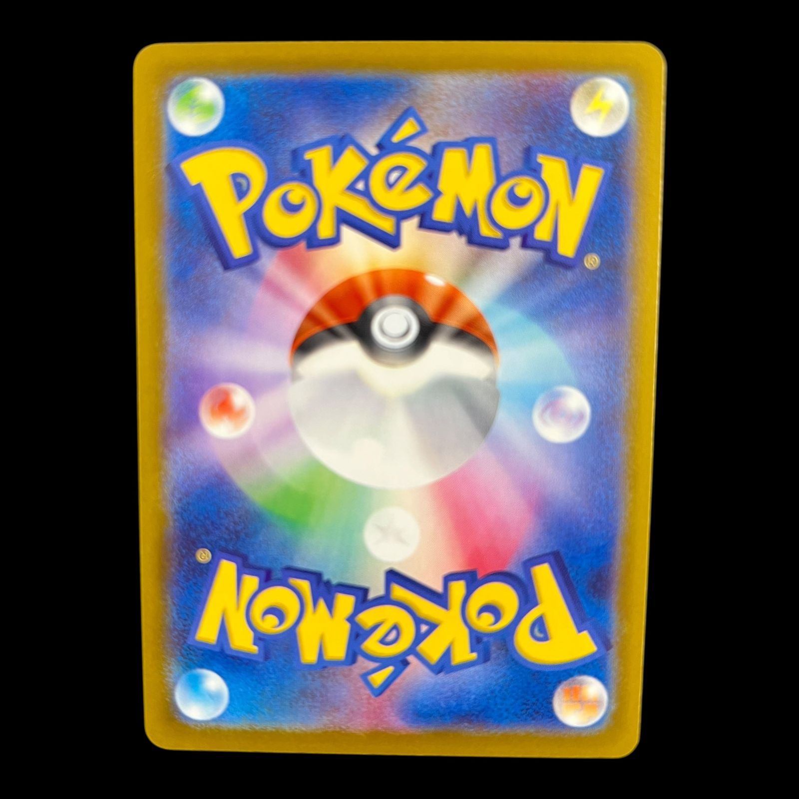 送料無料】 ポケモンカード リーリエの決心 ジムプロモ PROMO 007/M-P