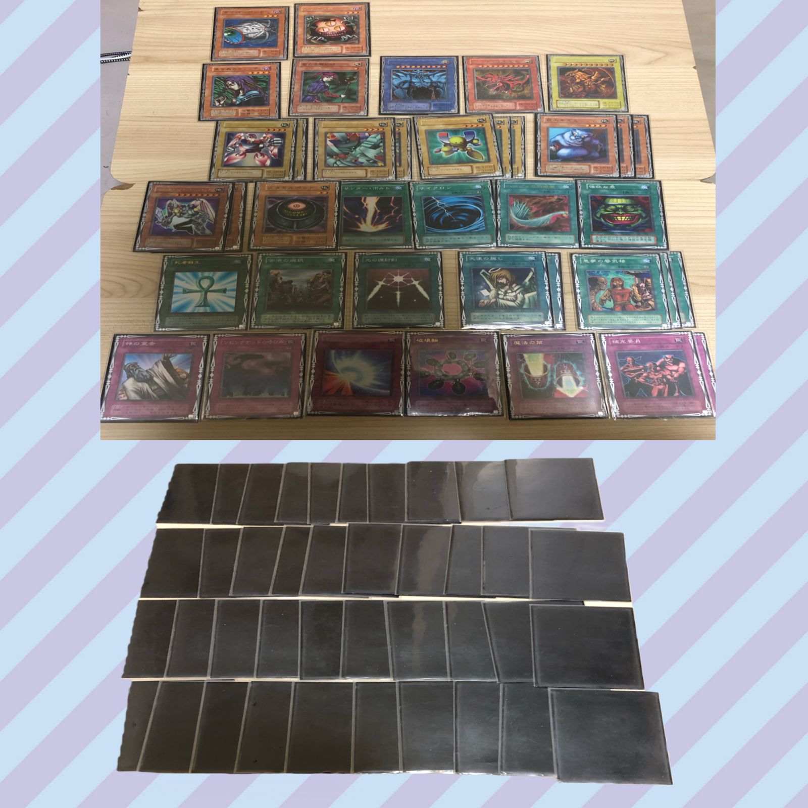 例外金額 (まとめ売り)初期高額カード多数、遊戯王カードデッキ8個＋