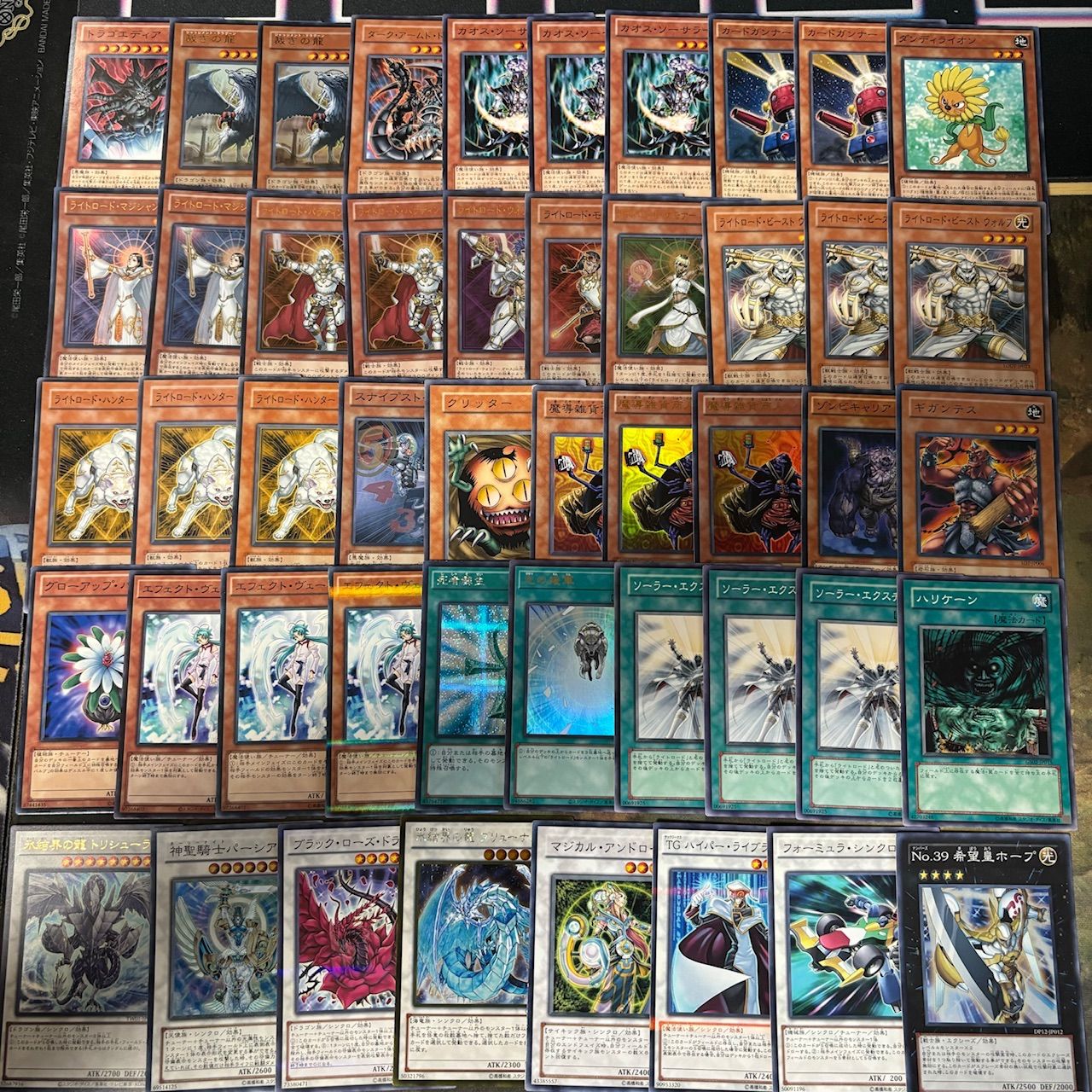 nvq20 3 ライトロード 1103環境 ゲートボール 構築済みデッキ 遊戯王