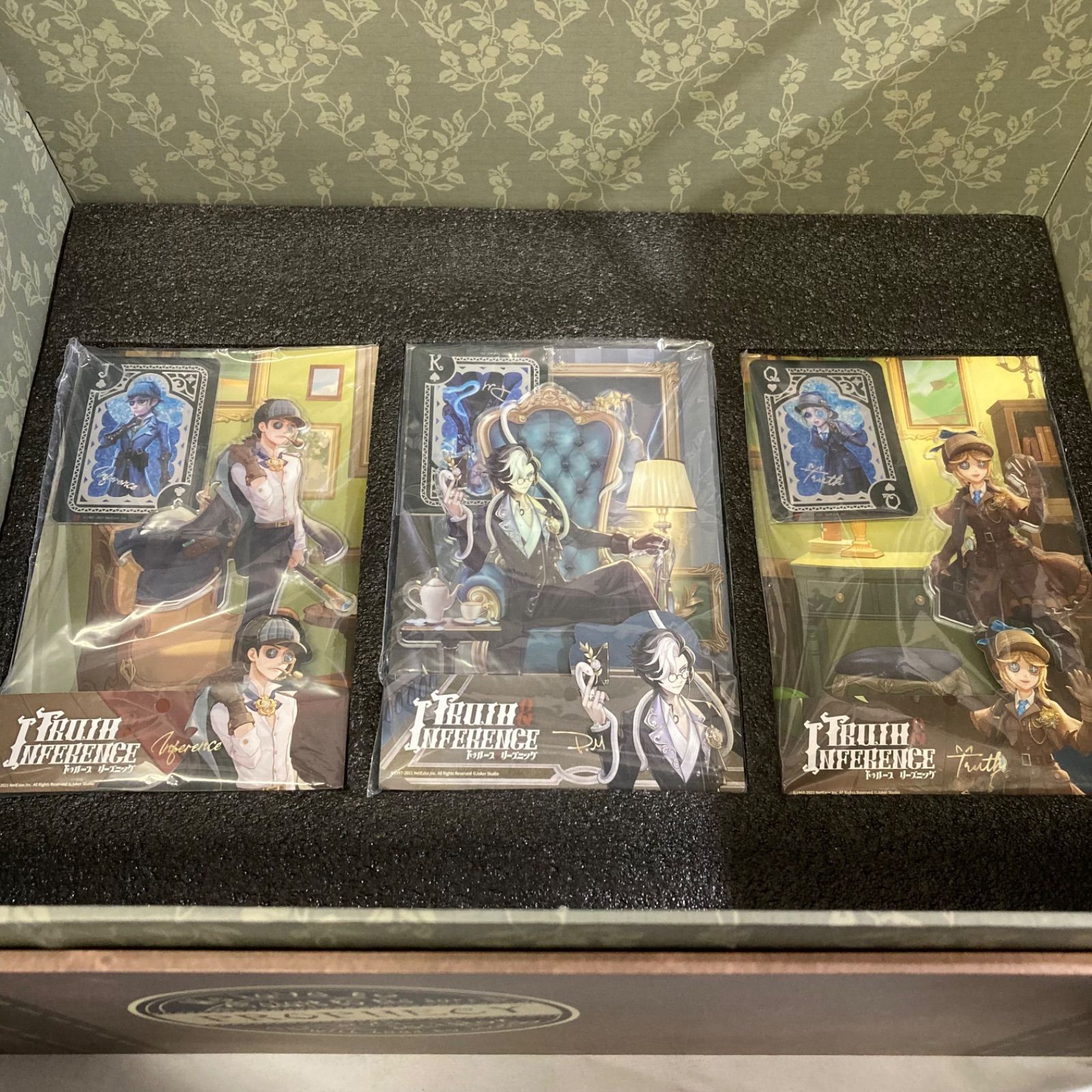 コードなし】第五人格 IdentityV オフラインパック 3周年記念 特別限定