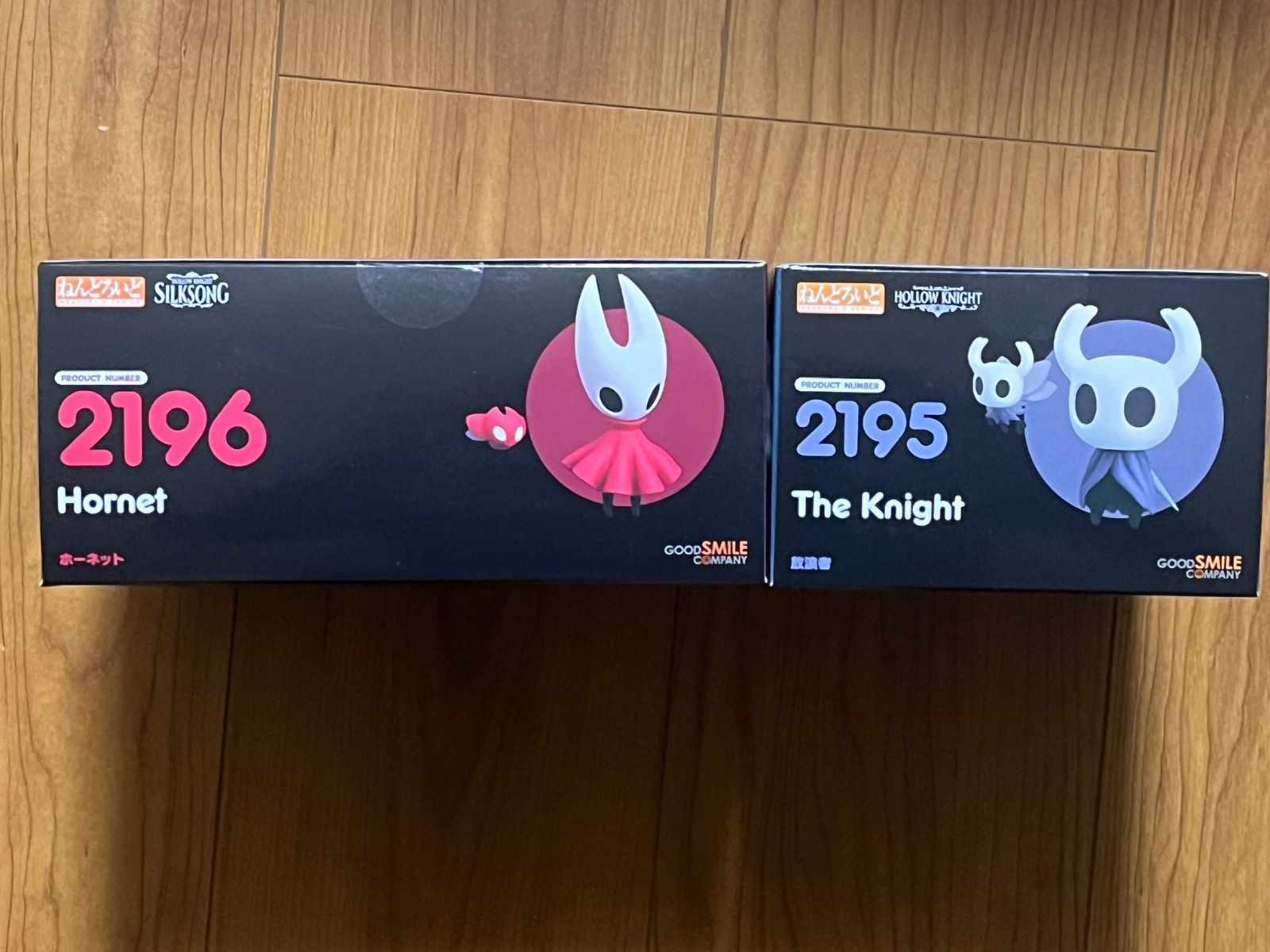 新品未開封 ねんどろいど ホロウナイト シルクソング 放浪者