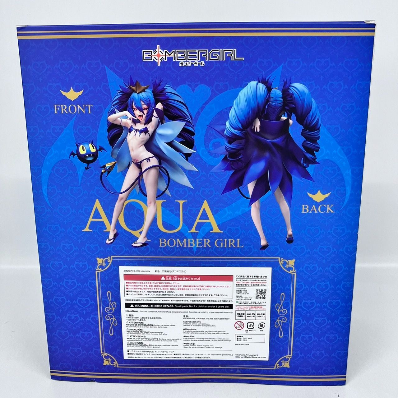WING ボンバーガール アクア 1/6 スケール フィギュア / BOMBER GIRL
