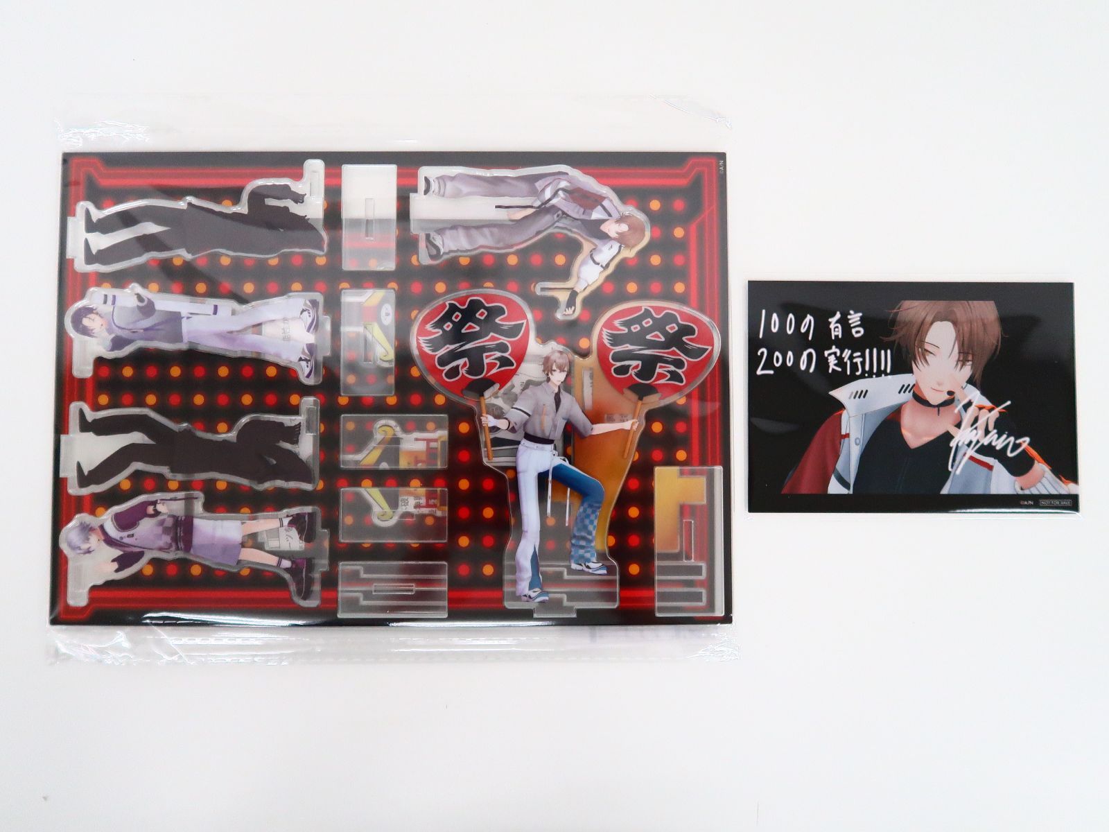 2点セット ROF-MAO 1st LIVE - New street, New world あのシーンを