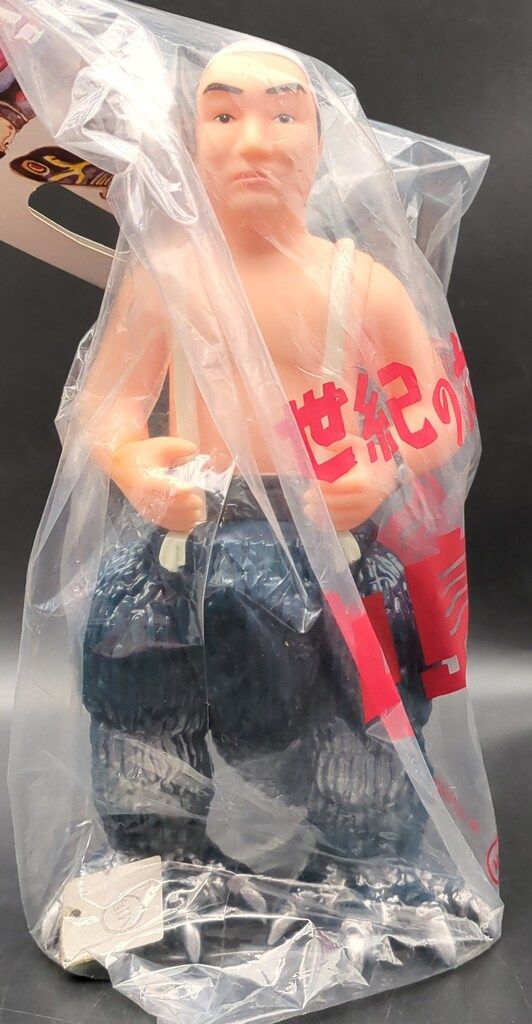 M1号 世紀の大怪獣東宝怪獣シリーズ 中島春雄ゴジラ/イリサワ限定/紺