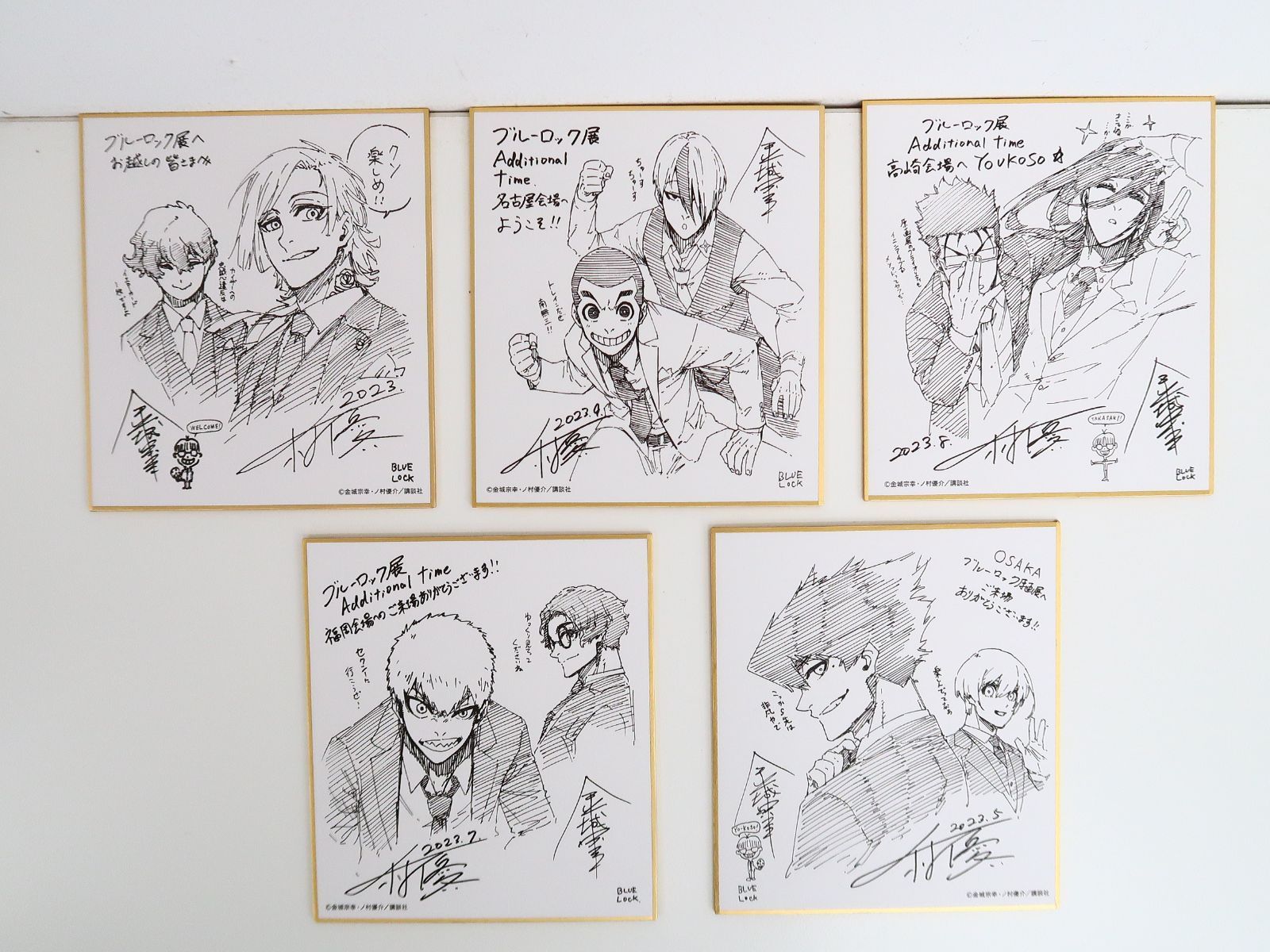 ブルーロック展 ミニ色紙セット(前半5会場) - メルカリ