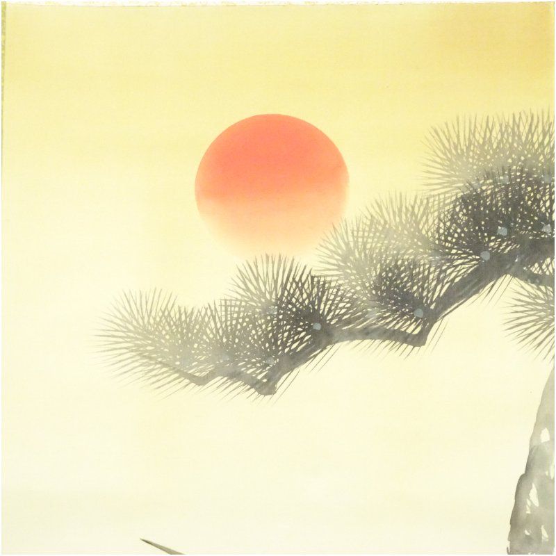 里秋筆 松竹梅鶴亀 肉筆絹本掛軸 掛け軸 床の間 書 おしゃれ 絵画 表具