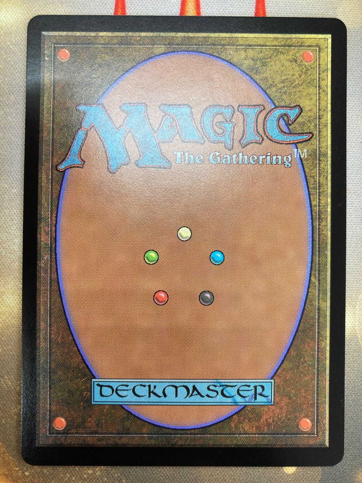 MTG 超能力蛙 日本語 旧枠 - メルカリ