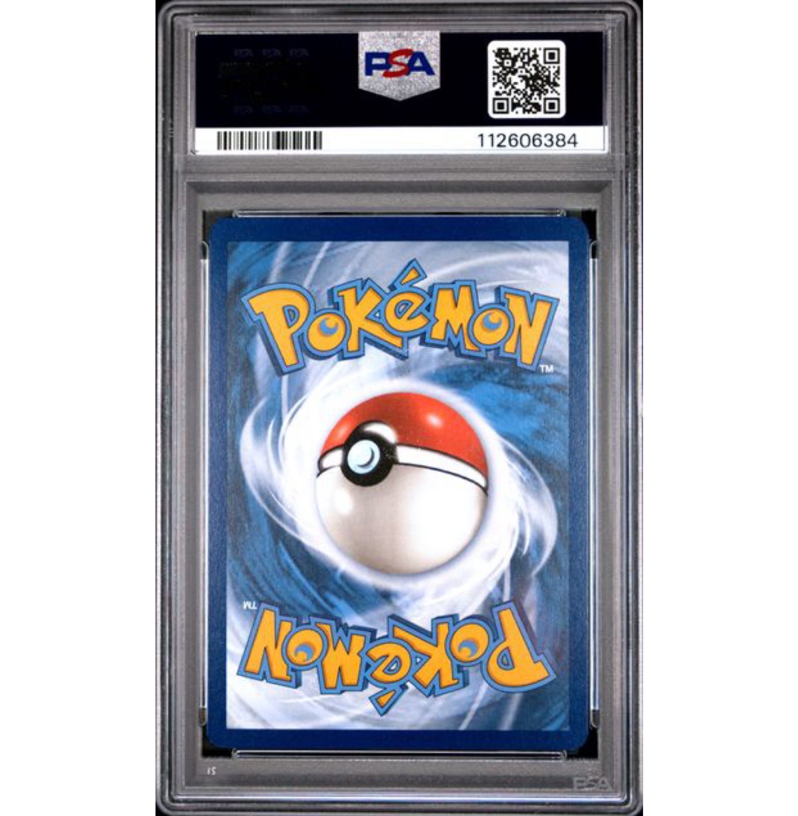 ポケモンセンター版】 PSA9 イーブイAR プロモ 海外限定 - メルカリ