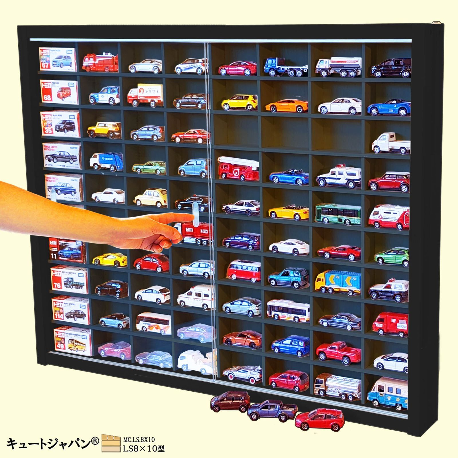 ブラック色全塗装 ミニカー収納ケース 80台 トミカ ディスプレイ 1
