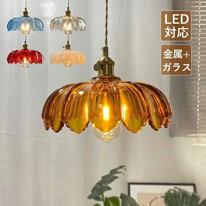 1950年代 オールドフェントン ダスティローズ フェアリー アトリエ