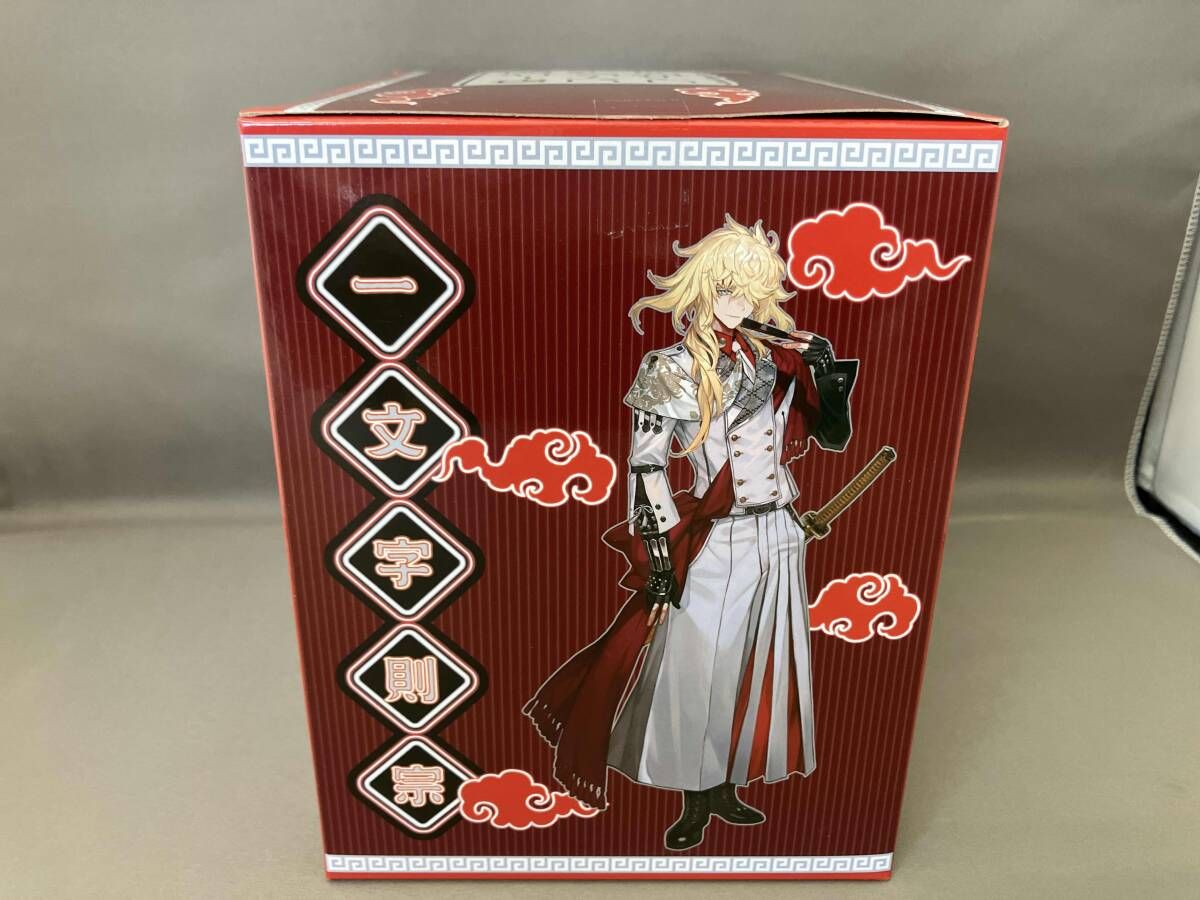 B賞 一文字則宗 ぬーどるストッパーフィギュア みんなのくじ 刀剣乱舞