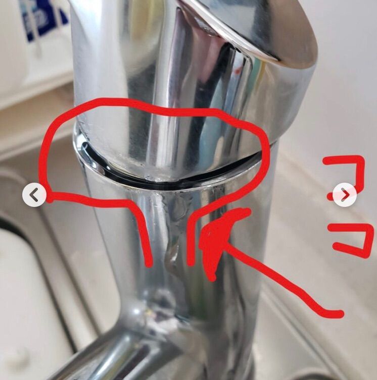 2個 タカギ水栓蛇口カートリッジタカギJX JA JG JL JH JC JYシリーズ